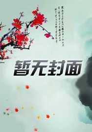 齐朝是什么时候