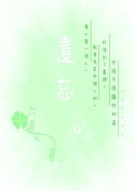 遗忘规律曲线图